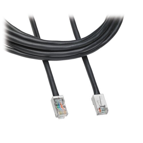 Audio-Technica Shielded Cat5e NC Network Cable - 2 M