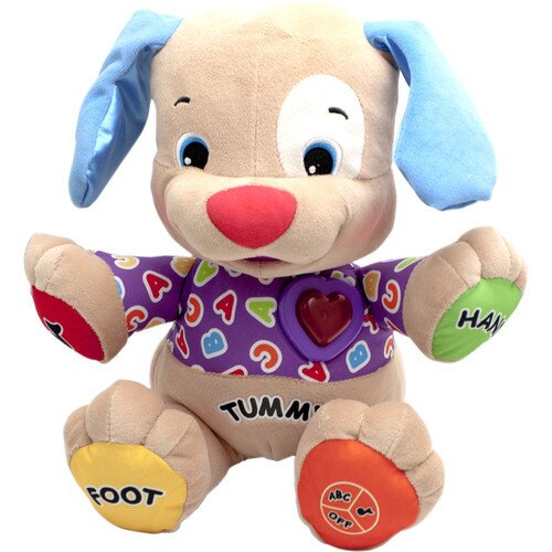 Bush Baby Dog Hidden Camera