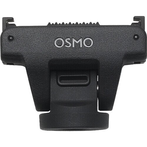 DJI Osmo Adjustable Quick-Release Adapter Mount