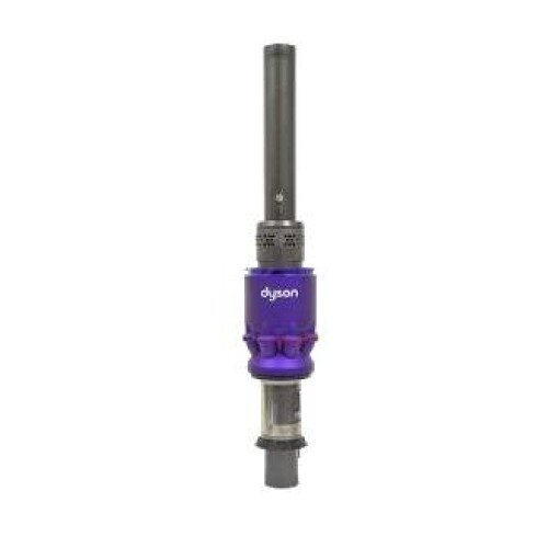 Dyson Replacement Main body & Cyclone for Omni-Glide Vacuum