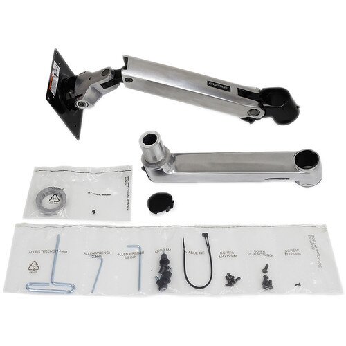 Ergotron LX Arm Extension and Collar Kit - Polished Aluminum