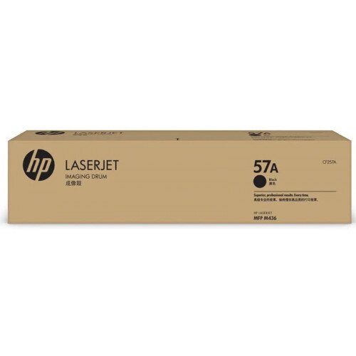 HP 57A Original LaserJet Imaging Drum