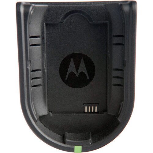 Motorola HKPN4008 Single-Unit Charger