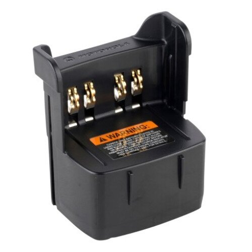 Motorola Multi Unit Charger Insert