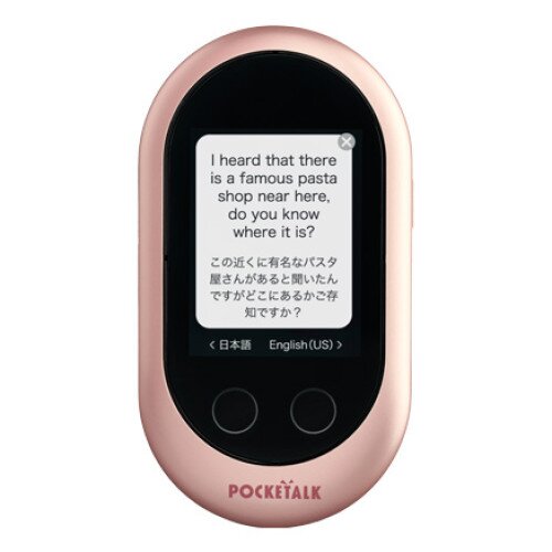 Pocketalk Classic Portable Instant Voice Translator Device - Built in Data - Rose Gold