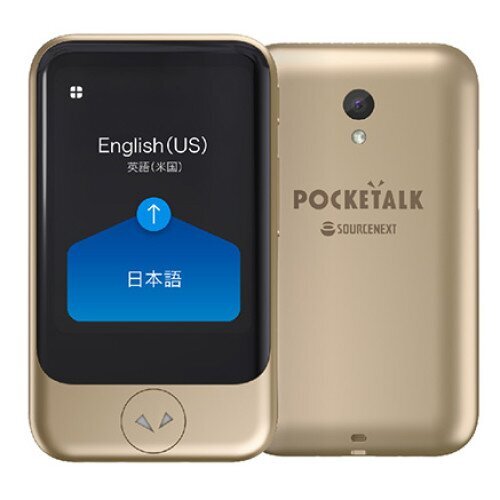 Pocketalk S Voice Translator - Gold