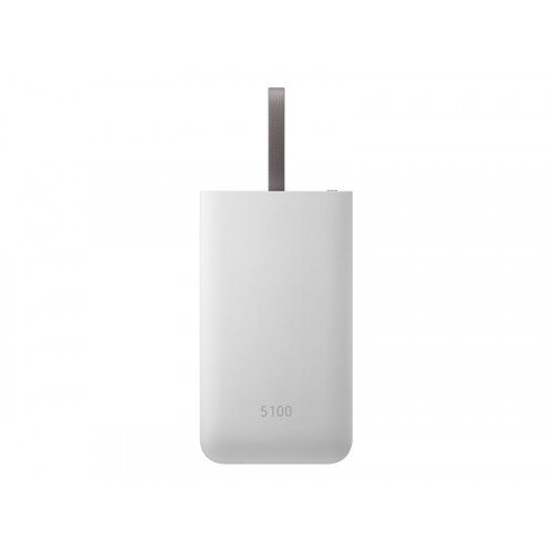 Samsung Fast Charge Portable Battery Pack 5100 mAH - Silver
