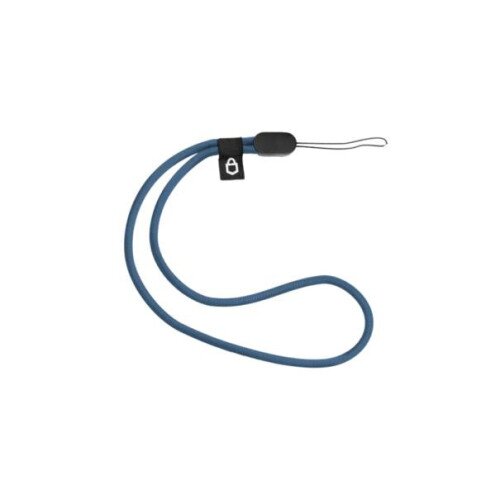 TREZOR Premium Adjustable Lanyard - Dark Blue
