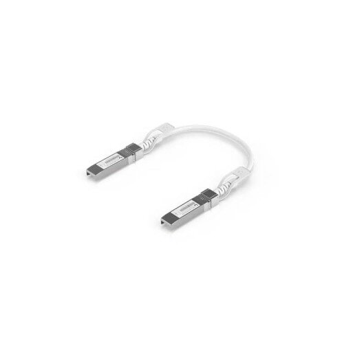 Ubiquiti Uplink Cable - 0.15 M
