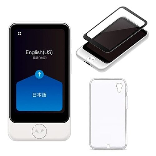 Pocketalk Plus Bundle & Save