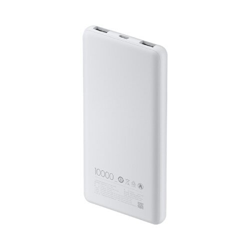 Xiaomi Power Bank 10000mAh 22.5W Lite