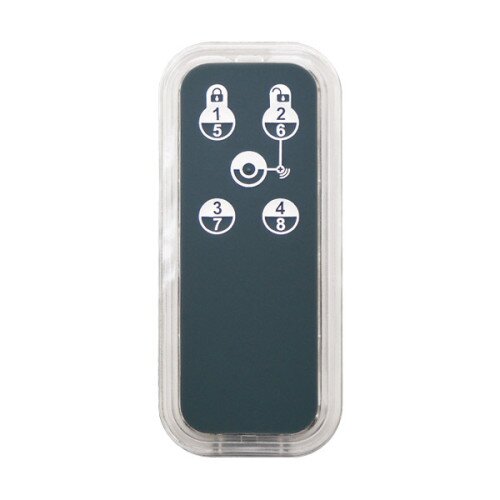 Zipato Keyfob 5 Remote